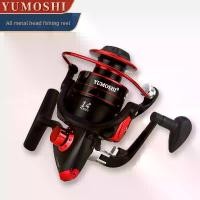 ราคา รอกตกปลา, YUMOSHI DM Series, รอกสายเบ็ด, ชุดคันเบ็ดทะเล, อุปกรณ์ตกปลา, เหมาะสำหรับการตกปลา Rock Fishing และการตกปลาฟิลด์, รอกสายเบ็ด, เหยื่อตกปลา (1733083057969595499)