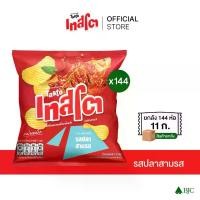 ราคา [ยกลัง]เทสโต ปลาสามรส 11ก. แพ็ก 12 ซอง 12 แพ็ก [ยกลัง]Tasto Pla Sam Rod 11G. R/C มันฝรั่งแท้ (1734238788145481285)