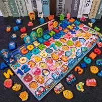 ราคา Alphabet Traffic Numbers Shapes Cognition Fishing Counting Board Kindergarten Wooden Puzzle Board Educational Toy (1734090686357407145)