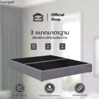ราคา คลังสินค้า Home Best ฐานเตียง เตียงแข็งแรง ทนทาน คงทน ใช้งานได้นาน โครงไม้เต็ง 6 ฟุต 5 ฟุต 3ฟุตครึ่ง (1733672383700502377)
