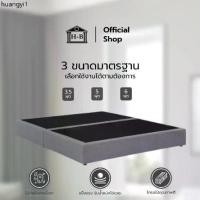ราคา คลังสินค้า Home Best ฐานเตียง เตียงแข็งแรง ทนทาน คงทน ใช้งานได้นาน โครงไม้เต็ง 6 ฟุต 5 ฟุต 3ฟุตครึ่ง (1733673200996288341)