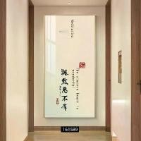 ราคา [decorative painting] New Chinese-style Home Entrance Decorative Painting Fu Character Cacyphon Painting Living Room Corridor Corridor Hanging Painting Meaning Good Wall Painting (1733885452144575765)