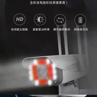 ราคา Wireless Camera Wifi Mobile Phone Remote Outdoor Monitoring Ultra HD Night Vision Home Waterproof Outdoor (1733696704692061424)