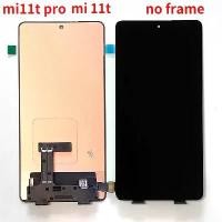 ราคา Adapted to Original amoled For Xiaomi 11T Mi11T pro LCD Display Screen Touch Panel Digitizer For Xiaomi 11T Pro Mi 11T Pro LCD Frame (1734130252836734938)