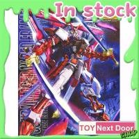 ราคา [Bandai] MG Astray Red Frame Revise ,kai (1734213493183186610)