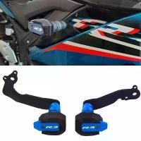 ราคา For YAMAHA YZF-R3 YZF R3 2019-2025 Motorcycle Accessories Falling Protection Frame Slider Fairing Guard Crash Pad Protector (1733758689872086405)