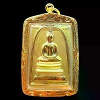 ราคา [ส่งฟรี] K287 Somdej Phra Somdej Wat Chimpong, golden frame, Micron, Somdej, Wat Chimpong, protection, fortune, power, fortune (1734207618199488332)