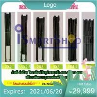 ราคา Tent Frame โครงเต็นท์ โครงเฟรมเต็นท์สนาม เต็นท์ขายของ อเนกประสงค์ พับได้ รวมทุกรุ่น ทุกขนาด (ไม่รวมผ้าเต็นท์นะคะ) (1733363290860520869)