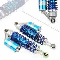 ราคา Mo 320mm Rear Air Shock Absorber with Tools For Yamaha Kawasaki Suzuki Honda Universal Motorcycle Accessories Parts (1733858639139145167)