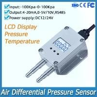 ราคา Air Differential Pressure Transducer Input -50-0-50Kpa 4-20mA 0-10V RS485 Output Wind Differential Pressure Transmitter Sensor (1733554767950349351)