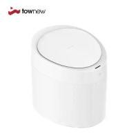 ราคา Townew T Air One Smart Trash Can - ถังขยะอัจฉริยะ Townew T Air One (1734241591802955563)