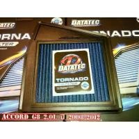 ราคา ✍(แท้100%)กรองอากาศ DATATEC TORNADO HONDA ACCORD G8 2.0L ปี 2008-2012 (0225) / AIR FILTER✰ (1733766246775687046)
