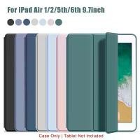 ราคา เคสแบบพับสามตอนสำหรับ iPad Air 1 2 9.7 นิ้ว 2013 2014 2017 2018 รุ่นที่ 5 6 9.7 นิ้ว A1893 พร้อมขาตั้งแม่เหล็ก หนัง PU ป้องกัน (1734329685244806779)