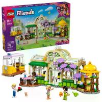 ราคา LEGO Friends 42671 Plant Café & Flower Shop (1138 Pieces) (1733076811989943472)