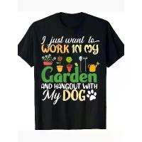 ราคา Gardening Dog Lovers Gardener Garden Plant Gifts Women Men 200g 100% Cotton T-Shirt (1733121552672654866)