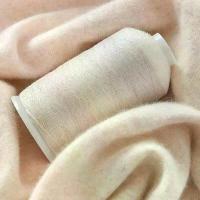 ราคา 26/2 เส้นด้ายไหมสีขาว Alxa 50 กรัม ทรงกรวย สำหรับถักมือ โครงการ DIY และใช้กับเครื่องนิต เหมาะสำหรับผ้าพันคอและเสื้อกันหนาว (1734110480797828585)