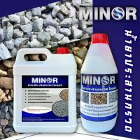 ราคา สินค้าพร้อมส่งจากไทย น้ำยาประสานหินกรวด MINOR (ขนาด 18 ลิตร) ใช้สำหรับประสานหินหรือกรวดที่มีขนาดใหญ่กว่าทราย งานจัดสวนแต่งสวนDIY (1734142316791826057)