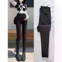 ราคา Skinny Jeans for Women High Waist Autumn Winter Fleece Lined Thickened Stretch Slim Fit Slimming Nine Points Tight Pencil Pants for Outer Wear (1734216731800602070)
