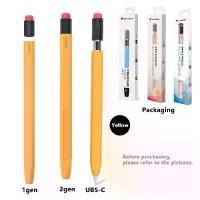 ราคา Compatible Apple Pencil Silicone Protective Case Apple Pencil Pro & 2nd Generation Retro Pencil Anti-Slip Anti-Drop Case (1733837936029959708)