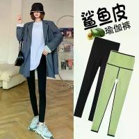 ราคา Autumn Winter Fleece-Lined Shark Pants for Women, Thickened Leggings, Tight Elastic High-Waist Yoga Black Pencil Pants (1733741411426469493)