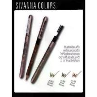 ราคา พร้อมส่ง ดินสอเขียนคิ้ว Sivanna eyebrow pencil se004 sinvanna ที่เขียนคิ้ว (ขายยกแพค 12 ชิ้น) (1733385339990148564)