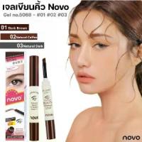 ราคา [เก็บเงินปลายทาง] No.5068 Ready to Ship Novo Eyebrow Gel, Waterproof Eyebrow Gel, Novo Beauty Eyebrow Gel 1.8g. Eyebrow Pencil Ready for Dery (1733650416719463484)