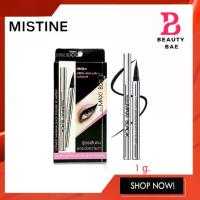 ราคา บิ๊กเนม ปิ่นเต้， # Mistine # 3D Eyebrow Pencil, Eyebrow Mascara Create Beautiful, Sharp, Natural Eyebrow Contours. Beautiful Eyebrow Shape. 3D Eyebrows. Eyebrow Mascara..จัดส่งภายในประเทศ (17342967624