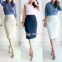 ราคา Skirt pencil กระโปรงทำงาน กระโปรงสวยทรงดินสอ ผ้าโรเชฟ ยาว 25" สปอตสินค้า (1733214070087124675)