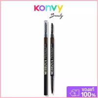 ราคา Merrezca Perfect Brow Pencil 0.05g #Brown เมอร์เรซกา ดินสอเขียนคิ้ว. COD (1732833789945874247)