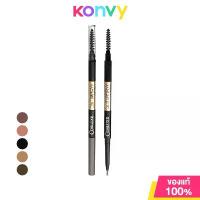 ราคา [จัดส่งทันที] Cosluxe Slimbrow Pencil 0.05g Cosluxe Eyebrow Pencil (1733668389681923569)