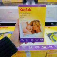 ราคา แนะนำ กระดาษโฟโต้ กระดาษล้างรูป ขนาด 4x6 Kodak Photo Paper Inkjet (1734186211768632698)