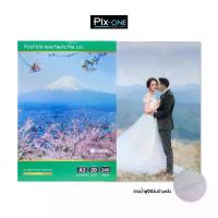 ราคา FUJIFILM INKJET PAPER ขนาด A3 LUSTER กระดาษอิงค์เจ็ทฟูจิฟิล์ม A3 ชนิดด้าน (1733612960247744103)