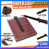 ราคา [Tiktok】 Greener แท่นตัดกระดาษ เครื่องตัดกระดาษ ที่ตัดกระดาษ A4 ที่ตัดตัดกระดาษ แบบไม้/แบบเหล็ก ใบมีดคม แท่นตัดกระดาษไม้ แท่นตัดกระดาษเหล็ก พร้อมส่ง เครื่องตัดกระดาษไม้ A4 คู่มือ (1734303013153965750)