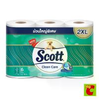 ราคา [Tiktok] Scott Clean Care Toilet Paper, Extra Large Roll 2XL, Pack of 6 (1734085892828857402)