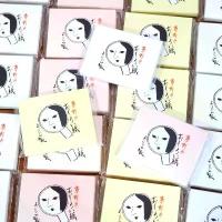 ราคา จัดส่งเฉพาะจุด ขายดี Yojiya Oshiroigami face powder paper กระดาษซับมันจากญี่ปุ่น มีแป้งในตัว มีให้เลือก 3 สี (1732949221086168677)