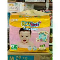 ราคา [COD] [tiktok]Babylove Adhesive Tape Diapers, Easy Tape Model, Size L, 72 Pieces, Babylove Easy Tape (1733989661495690937)