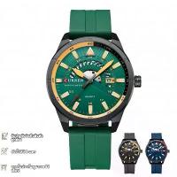 ราคา Curren Series Watches, Men's and Women's Tape Sports Watches, Hollow Quartz Creative Wristwatches with Calendar Casual Watches (1734106635541251689)