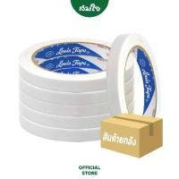 ราคา LOUIS TAPE (หลุยส์เทป) เทปกาวสองหน้าบาง ทิชชู่ 1/2 นิ้ว x 20 หลา จำนวน 12 ม้วน (1734272130325775605)