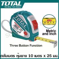 ราคา Total ตลับเมตร ขนาด 10 m x 25 mm รุ่น TMT1260101E / TMT126101E ( Measuring Tape ) (1733585136878258141)