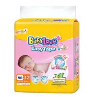 ราคา Baby Love Easy Tape Diapers ,Economical Model ,Size Nb ,32 Pieces (1734181309493315277)