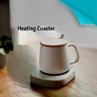 ราคา เครื่องอุ่นถ้วยกาแฟ (รวมถ้วย) ที่รองแก้ว ที่อุ่นแก้ว ที่รองแก้วทำความร้อน Office and home สําหรับวางแก้วชาและกาแฟ (1733551285804172495)