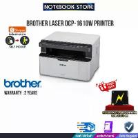 ราคา BROTHER LASER DCP-1610W PRINTER /ประกัน2y (1734247712150750458)
