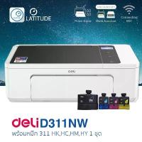 ราคา Deli Color Inkjet All in One Printer (Ink Tank) D311NW (Prin ,Scan ,Copy ,Wifi) (1733497869383599686)