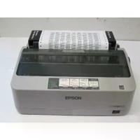 ราคา Epson LQ-310 Dot Matrix Printer (1734042898877350986)