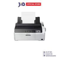 ราคา PRINTER (เครื่องพิมพ์) EPSON LQ590IIN DOT MATRIX (1732340045208062588)