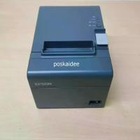 ราคา เครื่องปริ้นสลิป EPSON PRINTER TM-t82ii มือสอง (1734042042237224464)