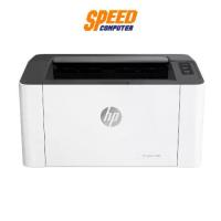 ราคา HP LaserJet 108W Mono (4ZB80A) / 21PPM(Black) / USB 2.0 / Printer (เครื่องพิมพ์) | By Speed Computer (1731447126672574664)