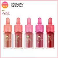 ราคา PERIPERA INK AIRY VELVET (ROSE collection) :เพอริเพอร่า ลิปทินท์ EXP10/2026 จัดส่งจากกทม (1733110228033766491)