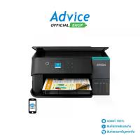 ราคา EPSON L4360 + INK TANK เครื่องปริ้น (1733278440434075434)