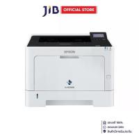 ราคา MONO LASER PRINTER (เครื่องพิมพ์เลเซอร์ขาวดำ) EPSON WORKFORCE AL-M310DN (1732993607142508156)